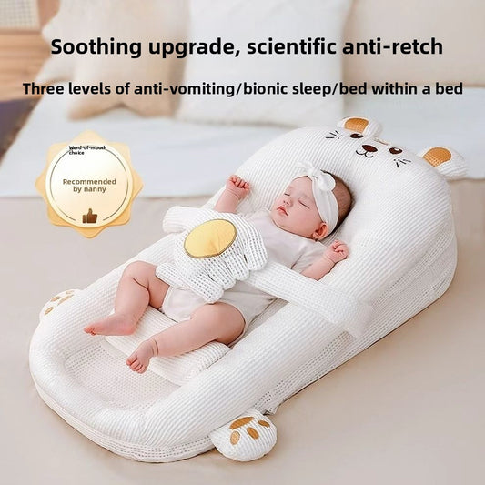 Ergonomic Incline Infant Lounger & Gentle Support Nest