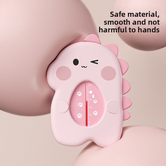 Baby Bath Water Thermometer — Dinosaur Design